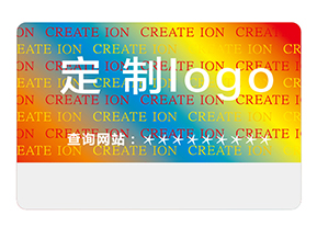 激光防偽標簽:光學科技鑄就的防偽屏障